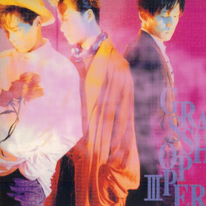 337p日本欧洲亚洲大胆精品
