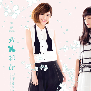 337p日本欧洲亚洲大胆精品
