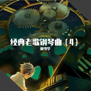 337p日本欧洲亚洲大胆精品
